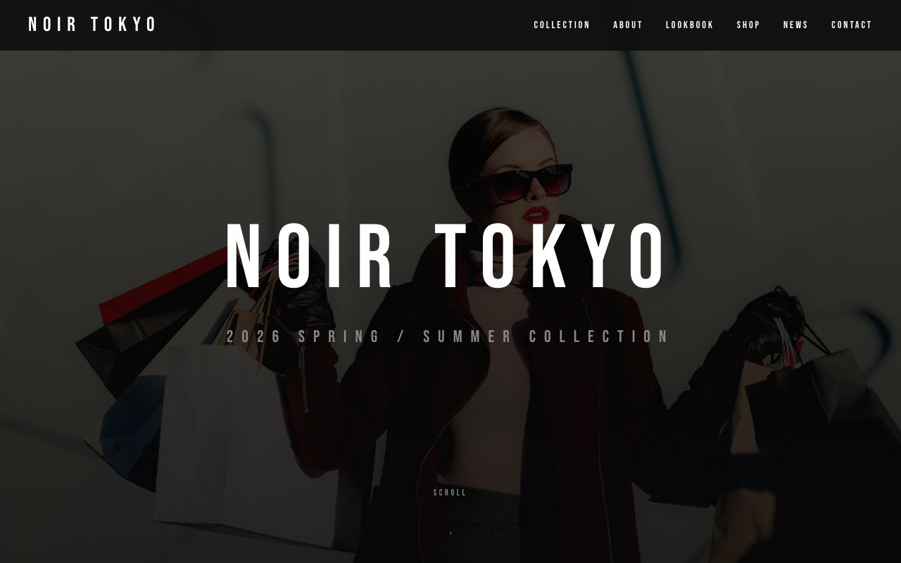 ファッションブランド